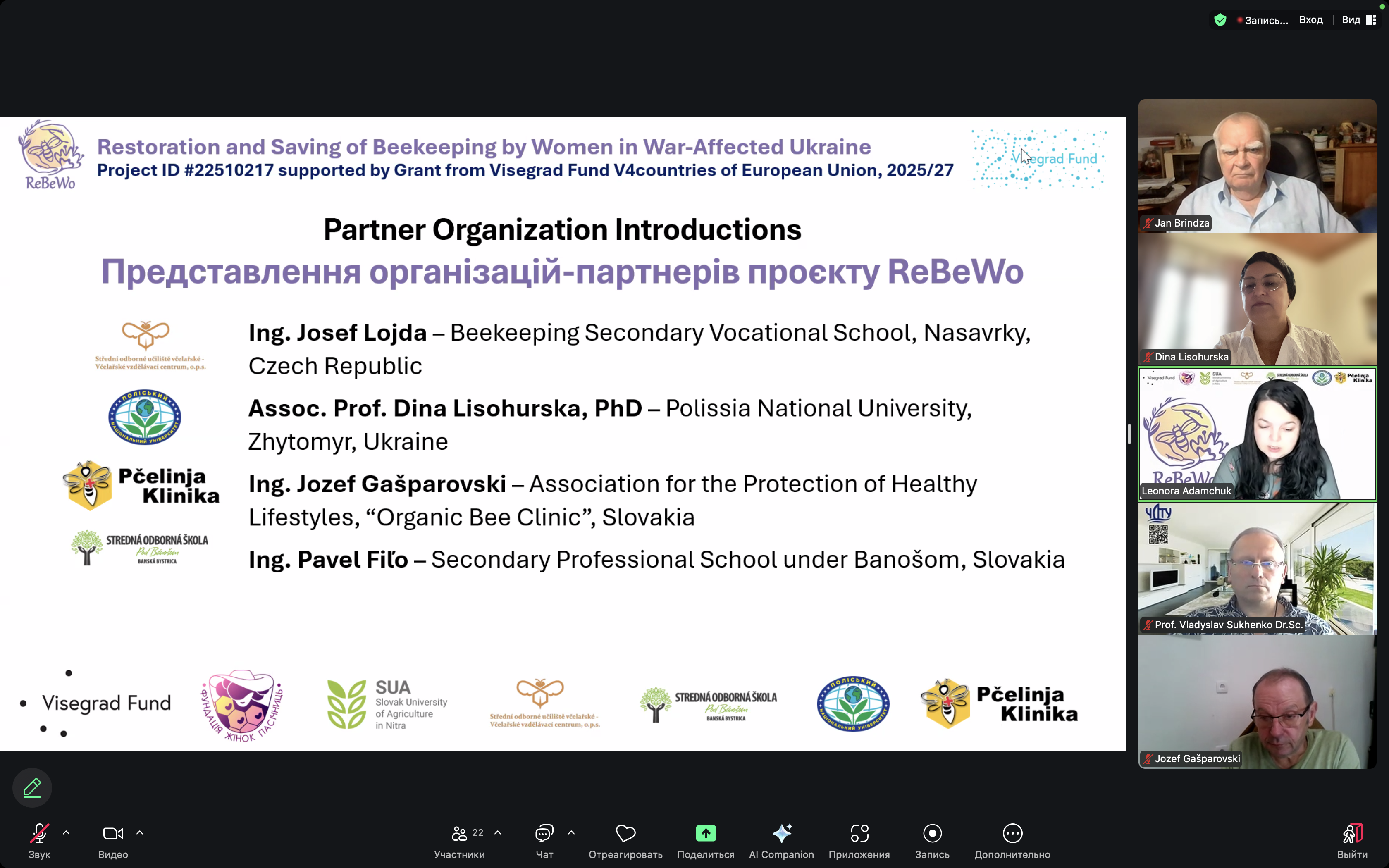 ÐÐ½ÑÐ¼Ð¾Ðº ÐµÐºÑÐ°Ð½Ð° 2025-09-10 Ð¾ 09.56.11.png